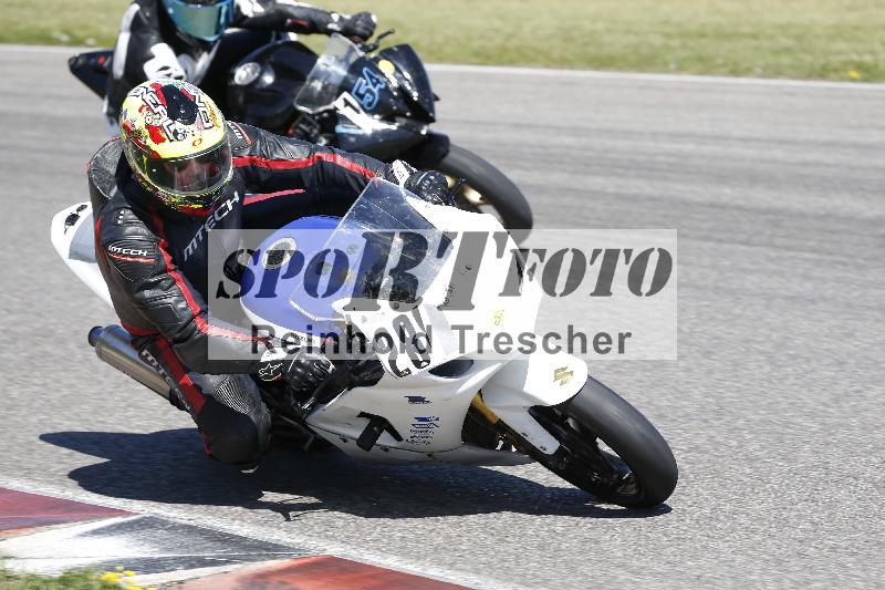 /16 16.05.2025 PROMAX ADR/Gruppe gelb/28